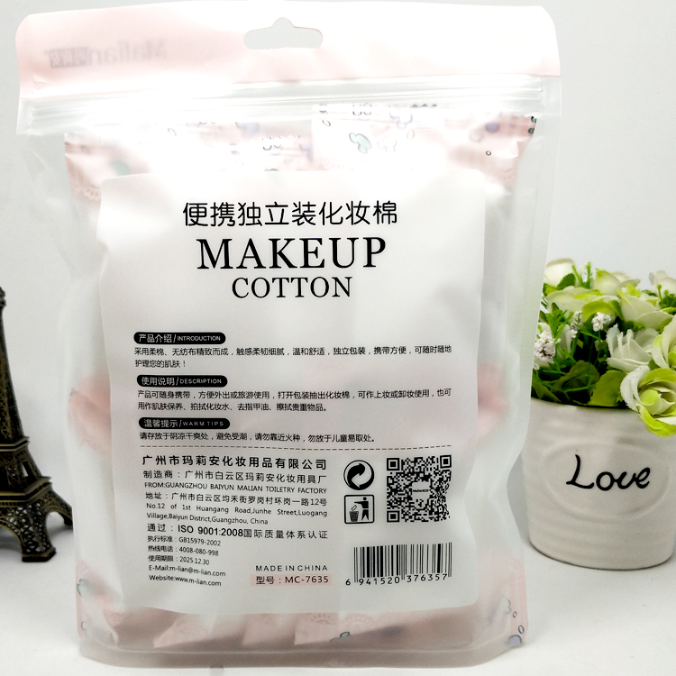 9,9 包邮 bông tẩy trang bông tẩy trang bông mặt hai mặt có tác dụng rửa mềm phần dày dụng cụ trang điểm cầm tay - Các công cụ làm đẹp khác miếng dán kích mí