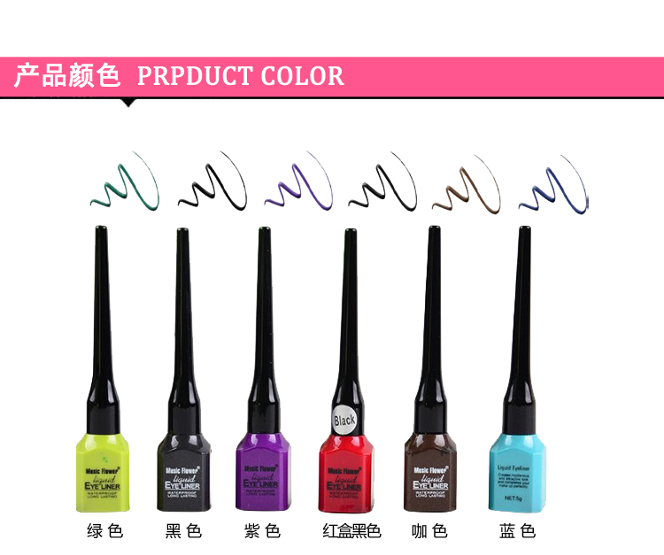9.9 cos bút kẻ mắt màu không thấm nước là không nở mờ giai đoạn trang điểm sơn trang điểm hiển thị mắt nước