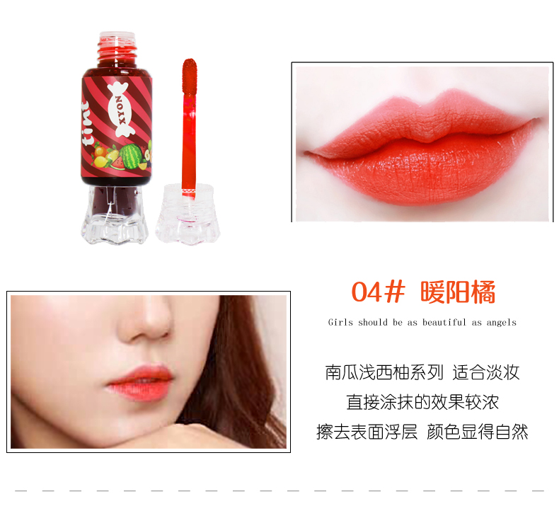 9.9 kẹo nhuộm lip lỏng lip gloss lip gloss kéo dài giữ ẩm không đánh dấu cắn lip trang điểm lip men 	son bóng không màu giá rẻ	