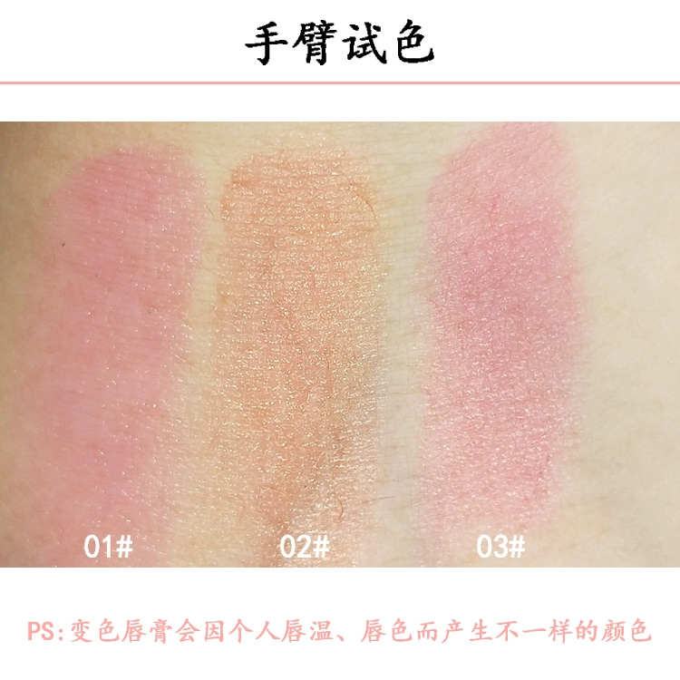 9,9 包邮 Son môi tình yêu Hàng ngàn người tô màu son dưỡng lâu không làm mất màu và giữ ẩm 3ce kem