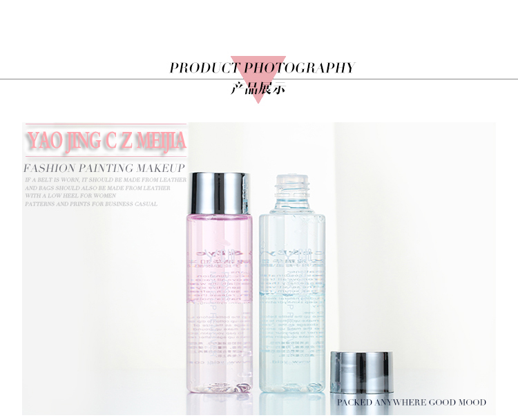 Gói 9,9 nhân dân tệ Stie Rose Essence Makeup Bleach Cleansing Oil Quick Makeup Bleach 85ml tẩy trang byphasse