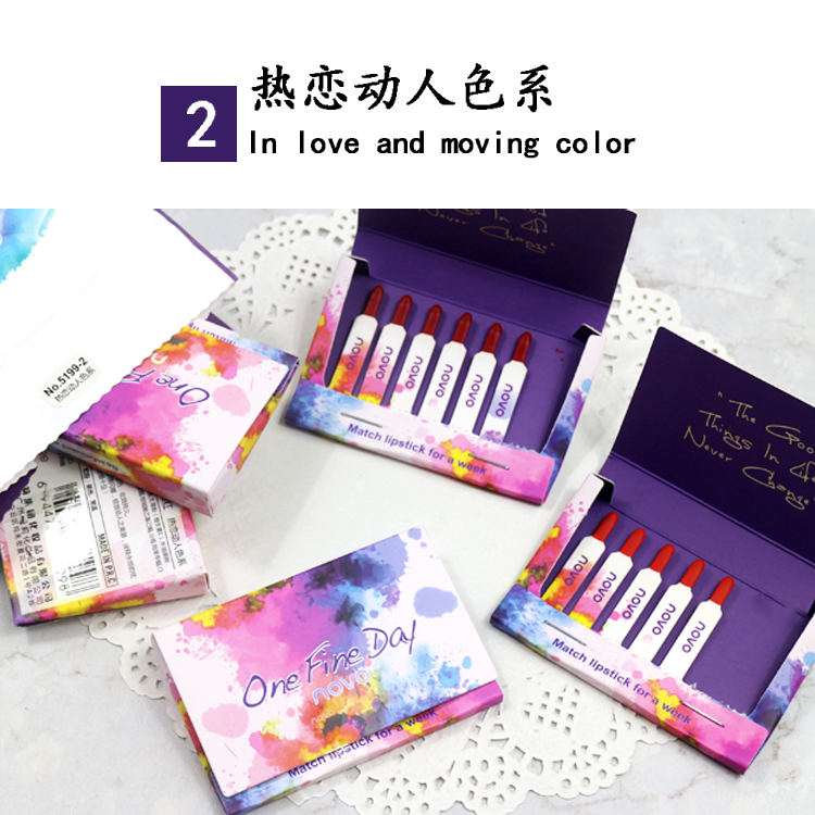 9.9 Matchstick Son Môi Nhỏ Matchbox Lipstick Set Mẫu Sinh Viên Người Mới Bắt Đầu Retro Một thời gian Vibrato merzy v18
