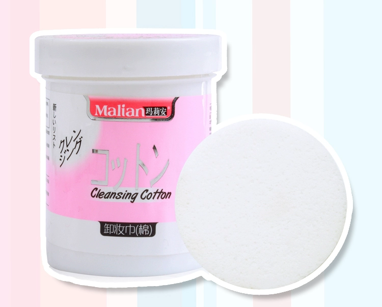 9.9 nhân dân tệ Marian thùng làm sạch bông mắt lười biếng và môi mặt trang điểm remover (cotton) tẩy trang clinique