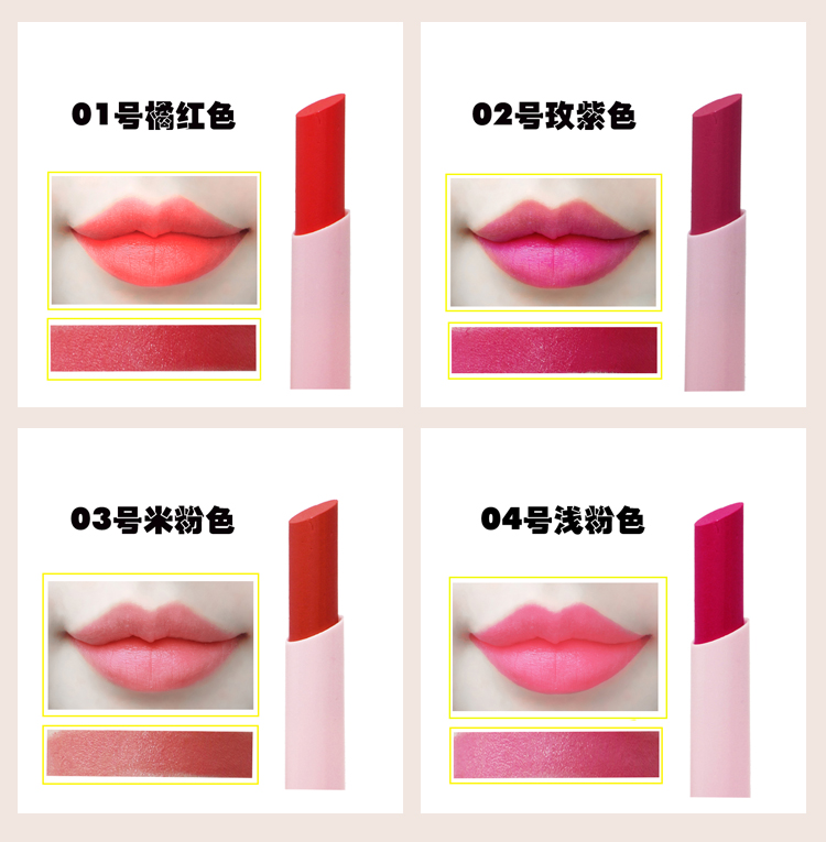 9,9 包邮 Son môi giữ ẩm lâu không đánh dấu màu cát đậu sinh viên cắn môi trang điểm Hàn Quốc không thấm nước son bóng bbia cam đất