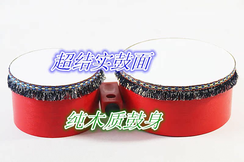 Đặc biệt xác thực Trẻ em Orff Bộ gõ Công cụ giảng dạy Đồ chơi Quà tặng Quà tặng Trống - Đồ chơi nhạc cụ cho trẻ em đàn organ đồ chơi