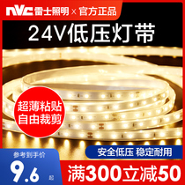 Nex lighting 24v low voltage LED light strip 5050 bright light bar 2835 patch waterproof 12V bare board display cabinet light