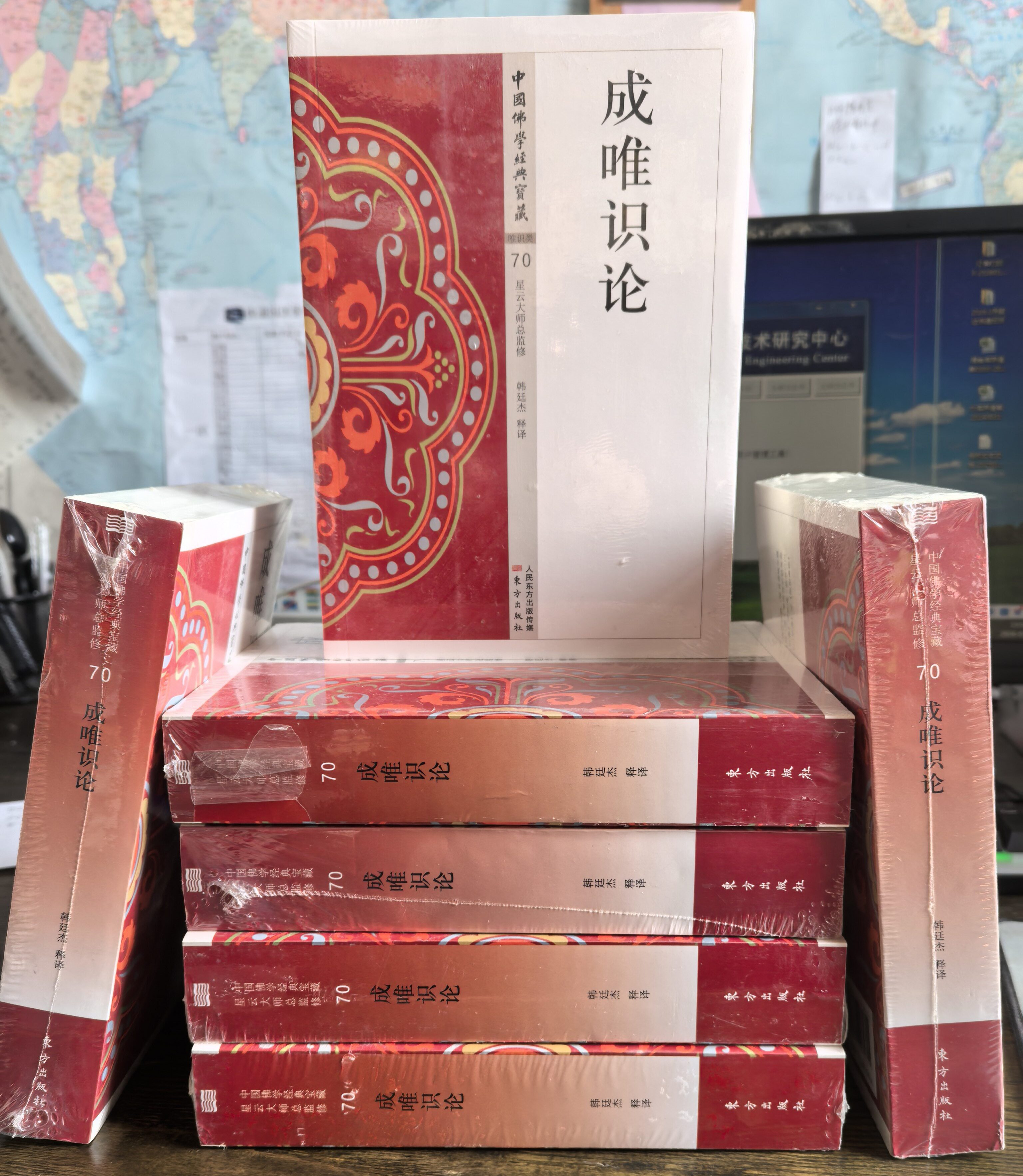 世界佛教通史(第8卷)·中国南传佛教:从佛教传入至公元20世纪90%-淘宝