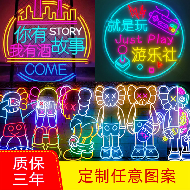 Bbq Restaurant Led Neon Light Sign, Hot Pot Decoration Billboard, Night Market Fried Skewers, Bar Internet Celebrity Wall