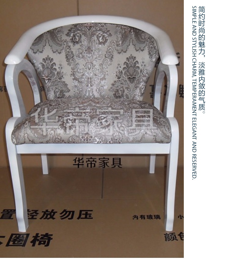 Khách sạn bộ bàn cà phê ba mảnh đặt rắn vòng tròn ghế gỗ ghế đơn ghế giải trí bàn đàm phán và ghế nội thất phòng ngủ - Nội thất khách sạn tủ gỗ đựng quần áo