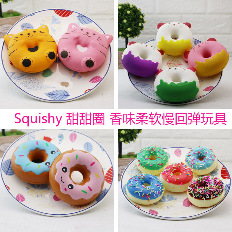 squishy slow rebound toy soft simulation donut pendant Cake model fake bread wedding decoration props
