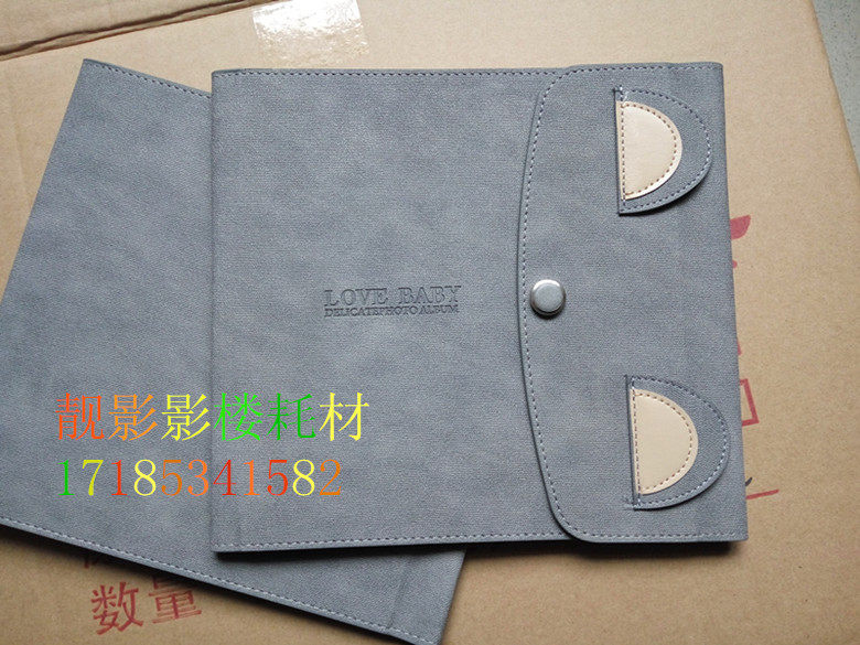 Hat children's photo album cover square 8 inches square 10 inches leather cover book shadow puppet collection leather photo book cover baby