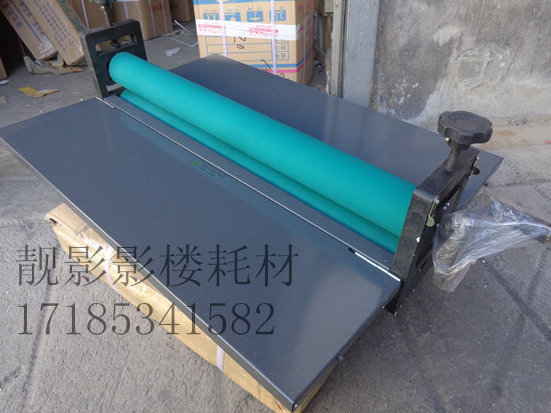 Cold laminating machine Laminating machine Manual laminating machine Photo cold laminating machine Lamina semi-finished products Rafi print semi-finished products