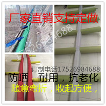  Direct sales 6 inch multi-sleeved cloth water belt cloth ridge and ditch soft water pipe irrigation tool watering artifact water bag farmland greenhouse