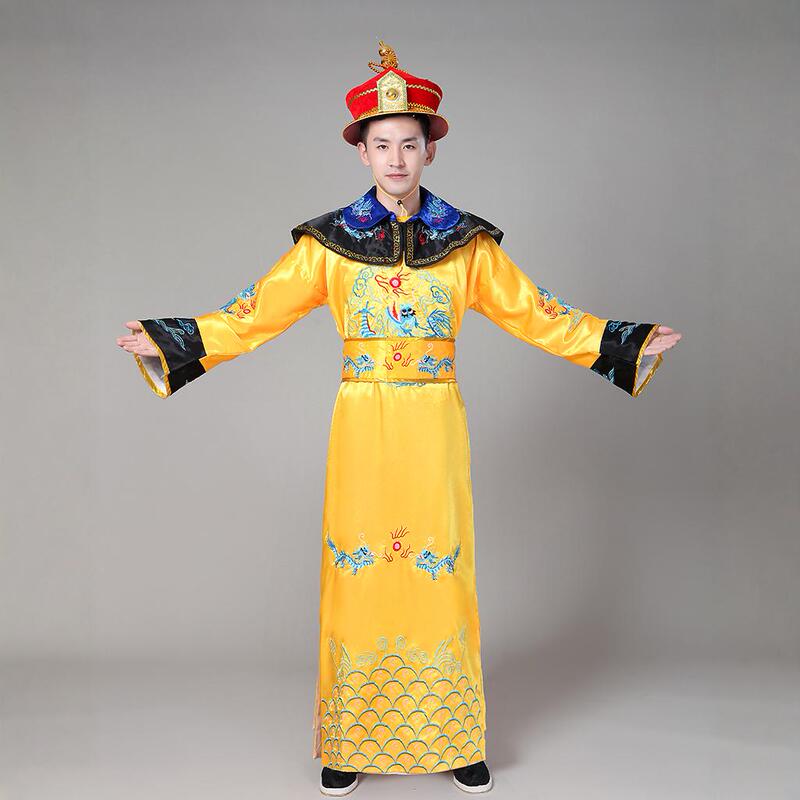 Qing Dynasty Emperor Dragon Robe Ancient Costume Men's Adult Prince Embroidered Performance Costume Zhen Huan's Emperor Palace Performance Costume Qing Dynasty Emperor Dragon Robe Ancient Costume Men's Adult Prince Embroidered Performance Costume Zhen Huan's Emperor Palace Performance Costume