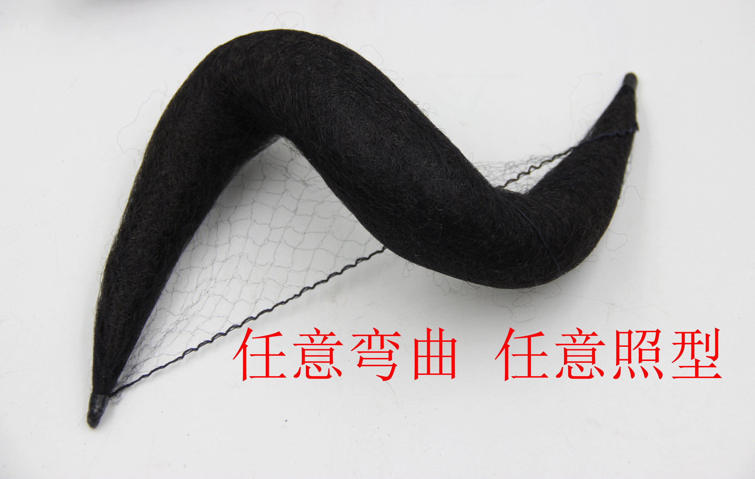 Extension cheveux - Chignon - Ref 239589 Image 9