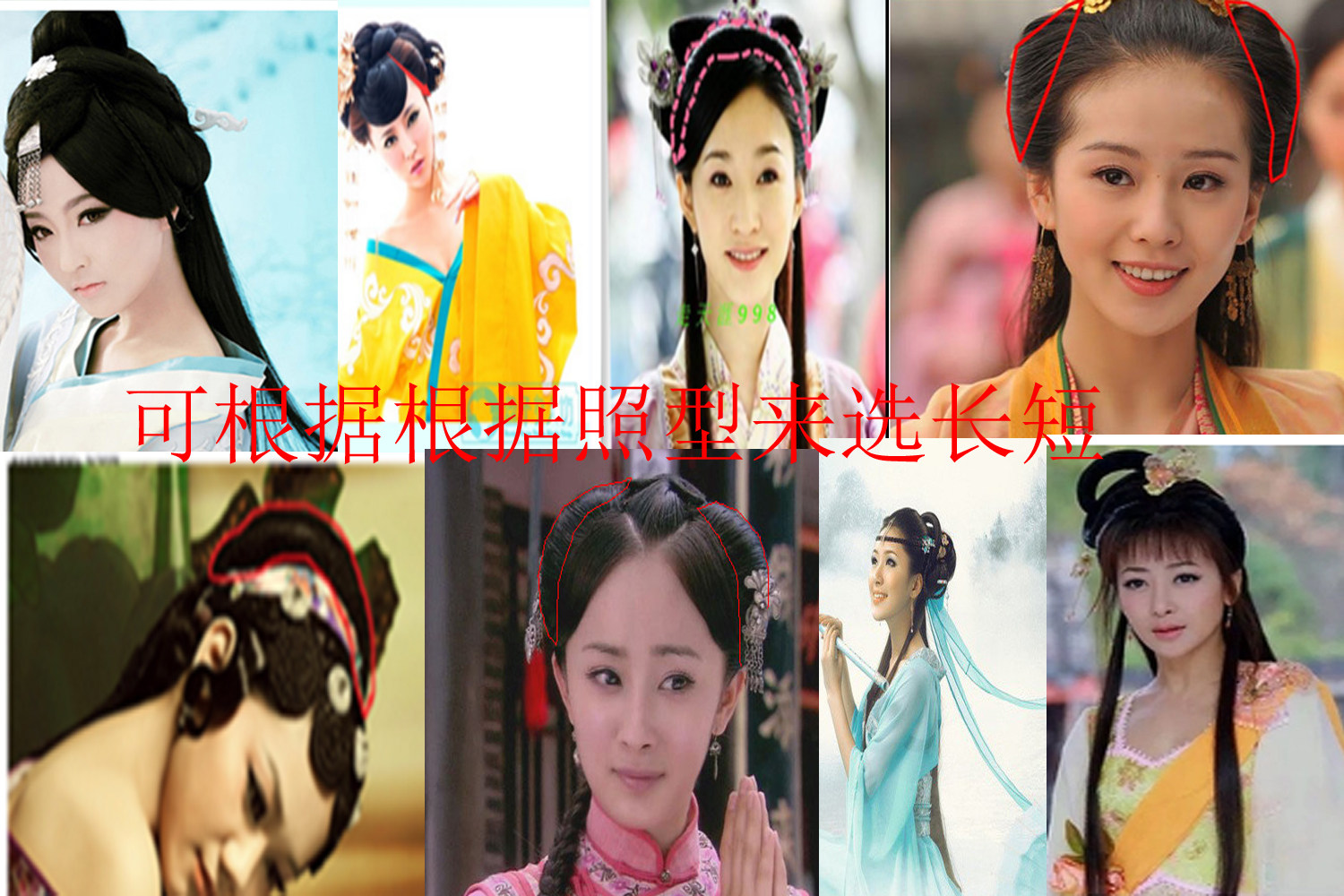 Extension cheveux - Chignon - Ref 239589 Image 12