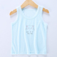 bông trẻ em sling mỏng vest nam cotton baby tre vừa và nhỏ bé bụng bảo vệ áo khoác không tay T-shirt mùa hè.