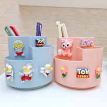 Porte-plume Enfant Rotatable Tabletop Intake Box Boy Girl Swing Piece Creative Round Multifunction Otmann Pen Barrel