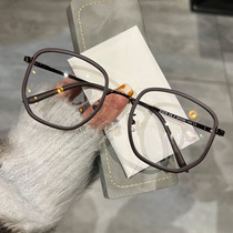 Little red book with the same pigment of chestnut brown frosted glasses can be matched with proximate anti-blue lens tide glasses for men and women