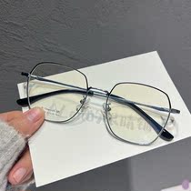 Alen glasses carbene titanium frame men's and women's tide ultra-light TR glasses frame anti-blue and anti-radiation can be matched with myopia