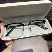 Svens handsome daily business student black silver semiframe color ultra - light allocation number myopia glasses