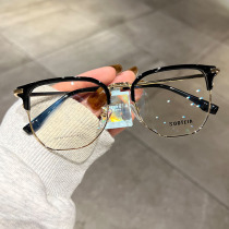 Multilateral Red Book Leisure Multilateral Men and Womens General Frame Retro Black Gold can be matched with myopic lenses