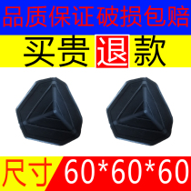 60mm plastic corner protector three-sided cabinet carton packaging plastic corner furniture panel packaging anti-collision angle right angle