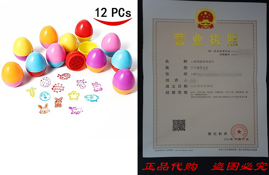 ThinkMax Easter Eggs Stampers Set for Kids Great Easter Toy