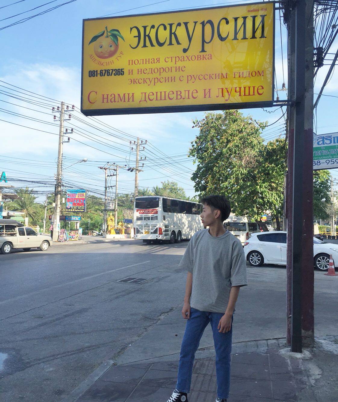 Jeans pour adolescent coupe droite pour printemps - Ref 1462254 Image 11