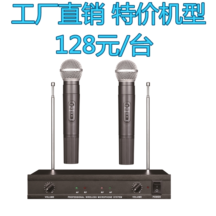 mic loa kéo Chuyên nghiệp U phân đoạn một bốn mươi tám giai đoạn micro không dây giảng dạy hai bài giảng hội nghị Micro ngưng tụ cổ ngỗng micro bbs k868