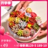 Товары от 镜绿旗舰店