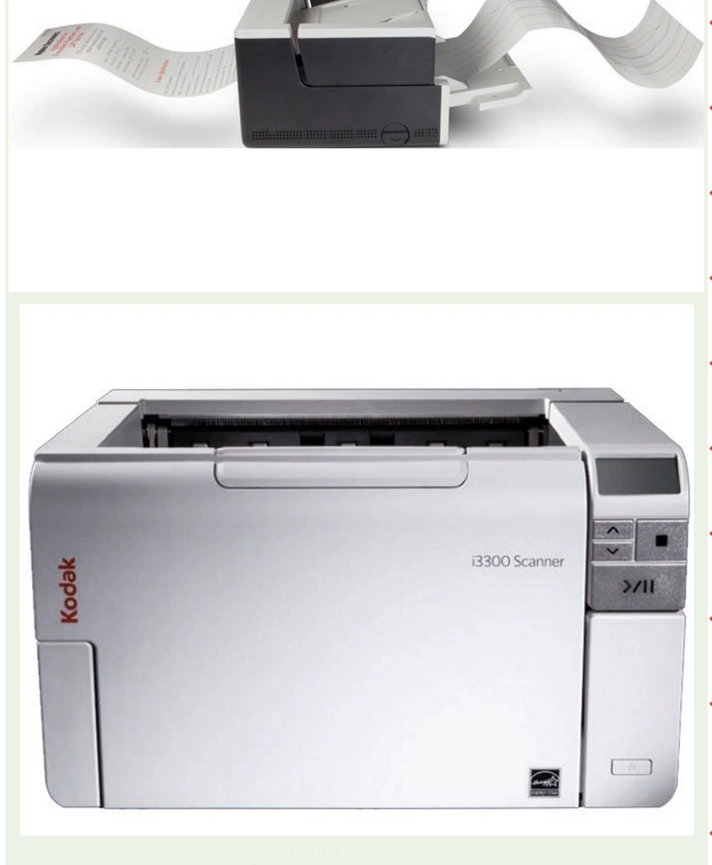 Kodak Kodak i3300 máy quét tốc độ cao a3 dự án quét tài liệu màu nhanh tự động hai mặt - Máy quét scan canon lide 400
