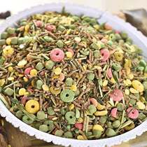 Rabbit Food and Gulpork Rabbit Deodorizing Anti-Cosmetic Hair Mixed Food Package