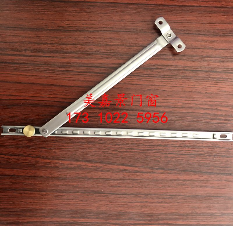 Plastic-steel broken bridge aluminium doors and windows wind bracing limiters inside and outside casement windows stainless steel positioner wind shield 12MM thickened