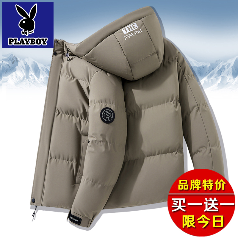 Playboy down Jacket Men's Winter Coat 2026 New Trendy Casual Short Cotton Jacket Men's Thickened Cotton Jacket Playboy down Jacket Men's Winter Coat 2026 New Trendy Casual Short Cotton Jacket Men's Thickened Cotton Jacket