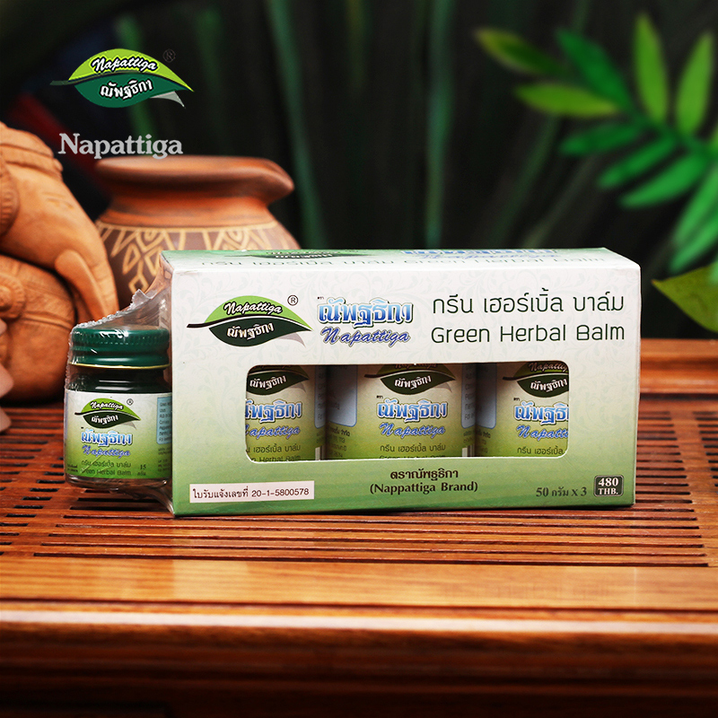 泰国进口 Napattiga 娜帕蒂卡 青草膏 165g三瓶装 天猫优惠券折后￥69包邮包税（￥89-20）