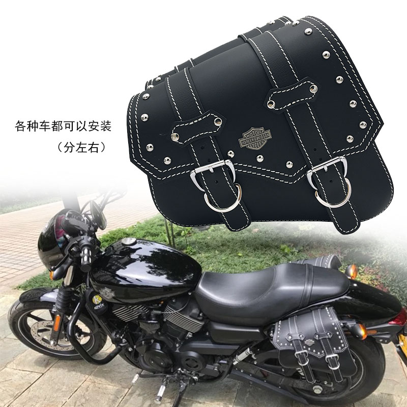 Motorcycle Harley XL883 1200 X48 Tough Guy Dana SoftTail Sport Triangle Side Bag Hanging Bag