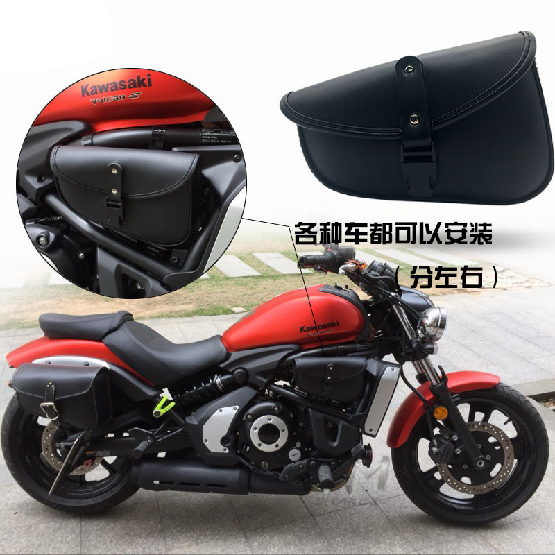 Motorcycle Harley XL883 1200 X48 tough guy Dana soft tail sports edition triangle side bag small hanging bag