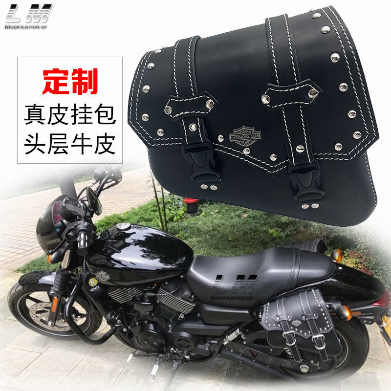 Locomotive Harley XL883 1200 X48 Hardy Hardane Soft Tail Motion Edition Leather Triangle Bag Pack