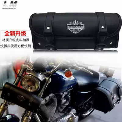 Locomotive hanging bag Harley cruise Harley locomotive modification retro knight bag tool bag front universal side bag rainproof