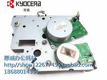 Original Kyocera Km8030 6030 820 620 Fusing Drive Main Motor Gear Set, Easy to Use