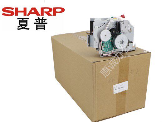 Sharp Mx 363 453 503 502Ar4528U Toner Cartridge Main Drive Gear Developer Main Drive Assembly
