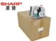 Sharp Mx 363 453 503 502Ar4528U Toner Cartridge Main Drive Gear Developer Main Drive Assembly
