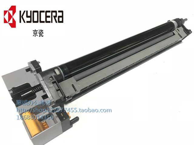 Original Kyocera FS-6025 6030 6530 6525 drum set photosensitive drum toner cartridge DK475