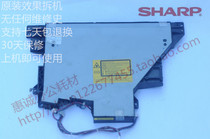 For Sharp MXM2608 3108 3508U N Laser Laser Assembly LSU Assembly