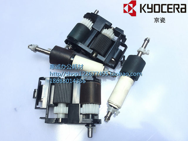 Original Kyocera KM-6030 8030 TA620 820 paper box pickup roller holder pickup roller complete set