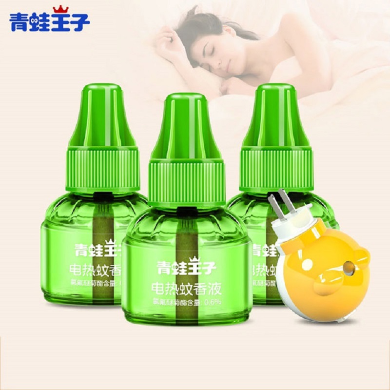 【青蛙王子旗舰店】婴儿电热蚊香液3液1器