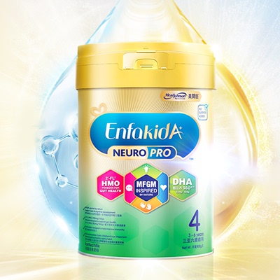 美赞臣港版HMO智睿奶粉4段