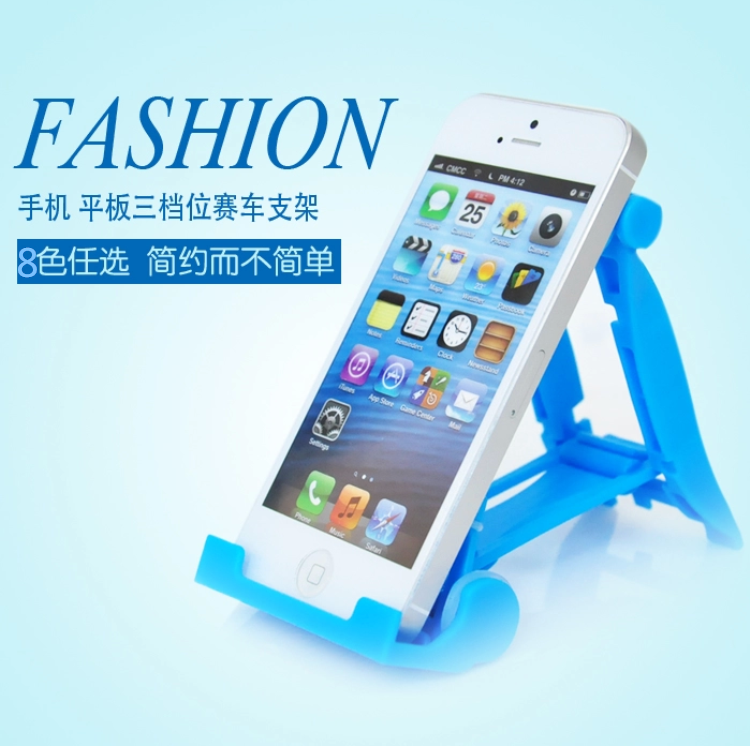 Support téléphone portable - Ref 1359902 Image 8