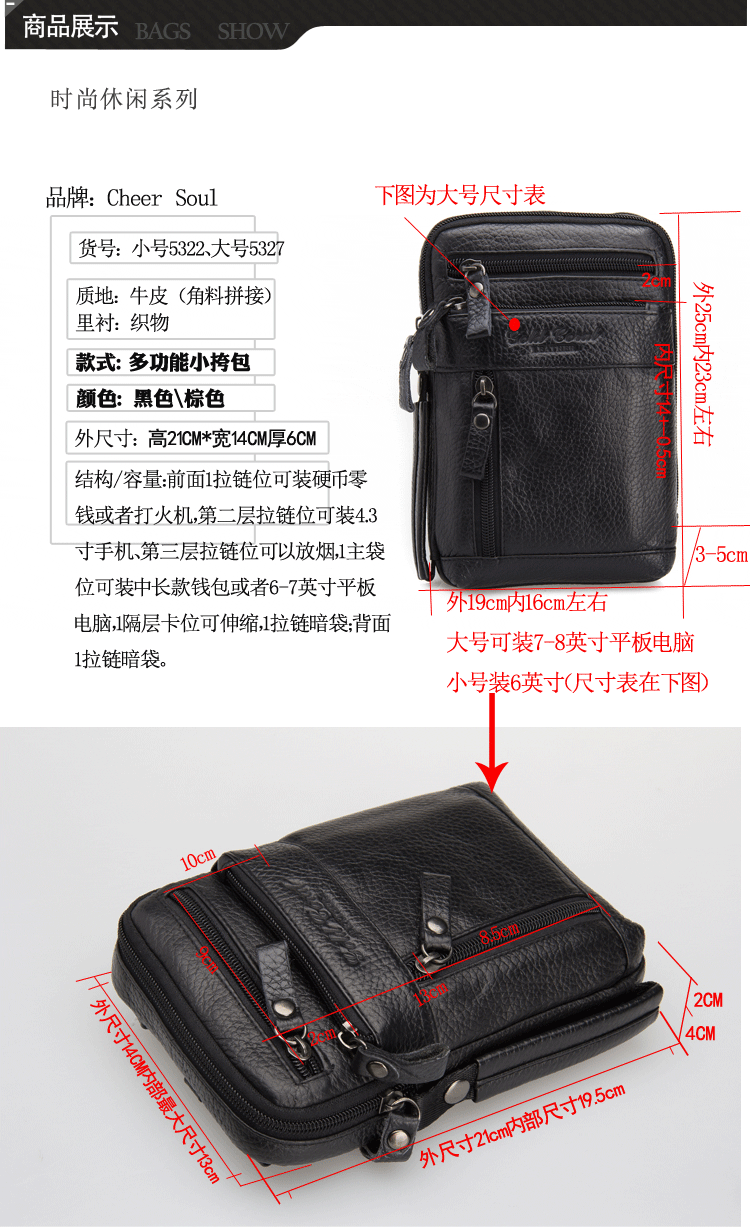Sac homme - Ref 52068 Image 7